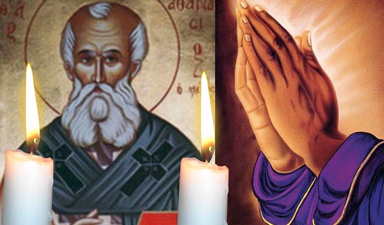 Rugăciune 18 ianuarie – Rostește azi, 18 ianuarie, Rugăciunea la Sfinții Atanasie și Chiril pentru curățarea sufletului de păcate